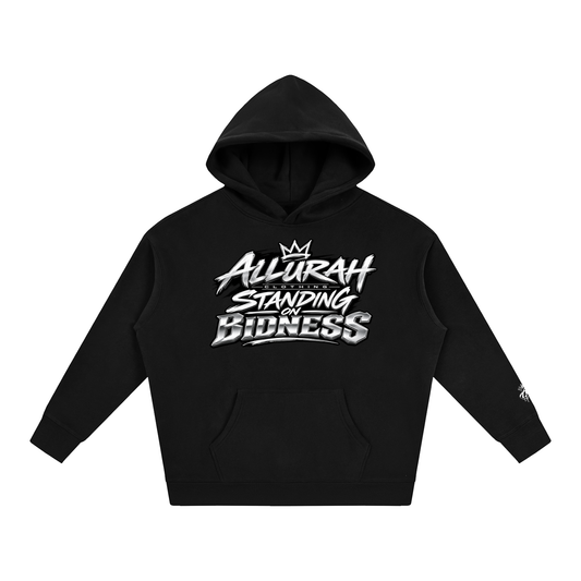 Oversized Fleece Pullover Hoodie by Allurah Clothing — photo 1 of 20
